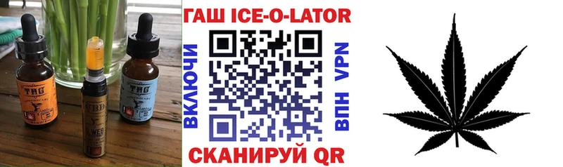 Canna-Cookies конопля  Купить  Бологое 