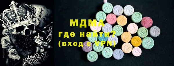 а пвп мука Верея