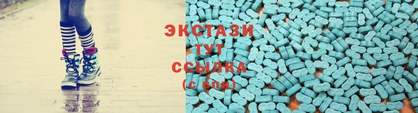 а пвп мука Верея