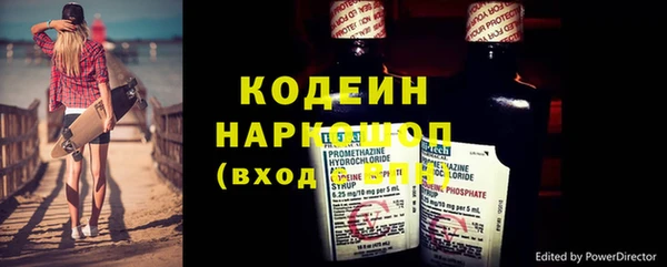 а пвп мука Верея