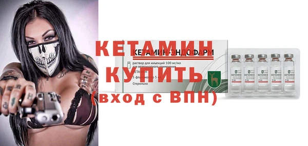 ГАЛЛЮЦИНОГЕННЫЕ ГРИБЫ Верхнеуральск