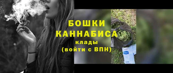 а пвп мука Верея