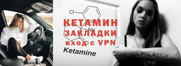 ГАЛЛЮЦИНОГЕННЫЕ ГРИБЫ Верхнеуральск