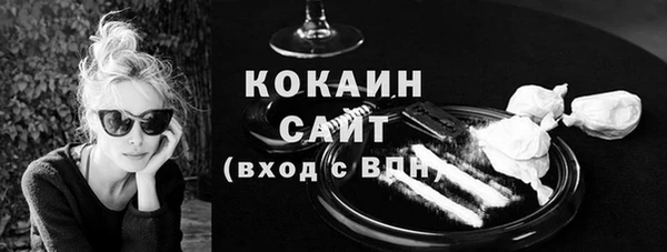 а пвп мука Верея