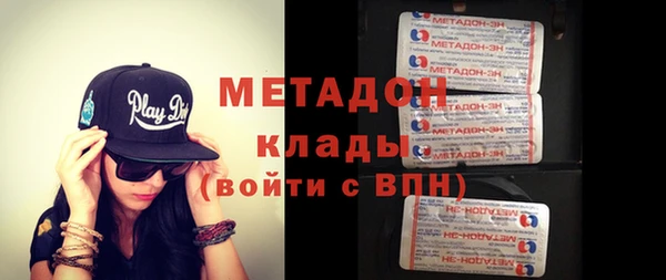ГАЛЛЮЦИНОГЕННЫЕ ГРИБЫ Верхнеуральск