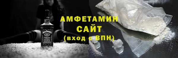 а пвп мука Верея