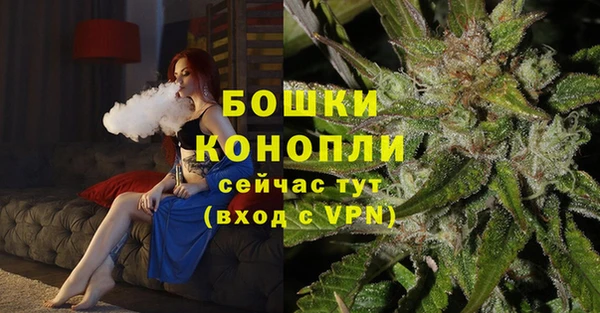 МДМА Верхний Тагил