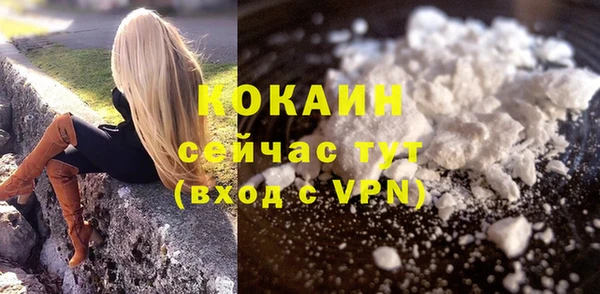 ГАЛЛЮЦИНОГЕННЫЕ ГРИБЫ Верхнеуральск