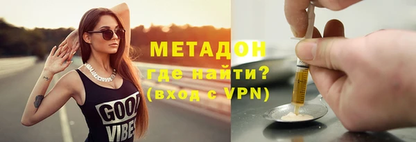 а пвп мука Верея
