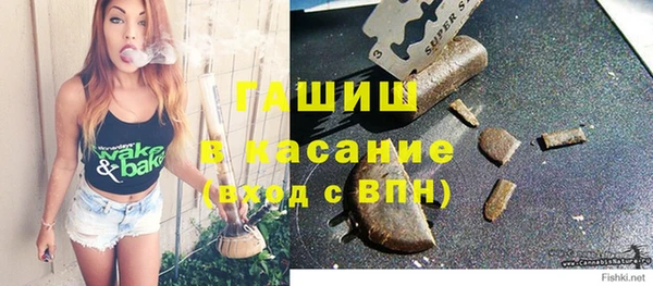 а пвп мука Верея