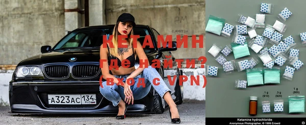 ГАЛЛЮЦИНОГЕННЫЕ ГРИБЫ Верхнеуральск