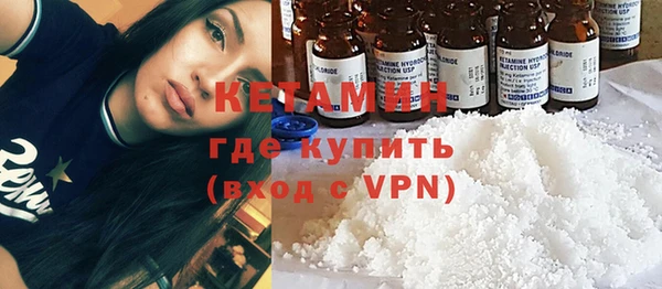 ГАЛЛЮЦИНОГЕННЫЕ ГРИБЫ Верхнеуральск