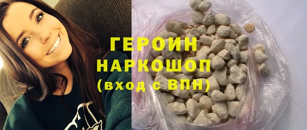 МДМА Верхний Тагил