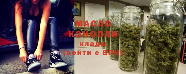 а пвп мука Верея