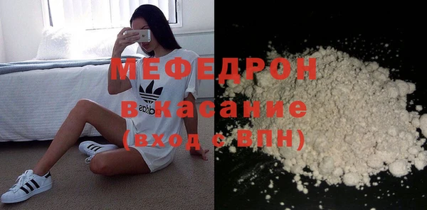 ГАЛЛЮЦИНОГЕННЫЕ ГРИБЫ Верхнеуральск