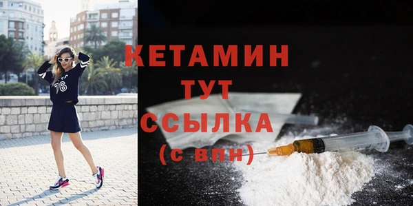 а пвп мука Верея